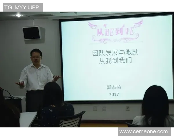 WE战术表现深度解析：大师赛中的策略运用与团队协作分析