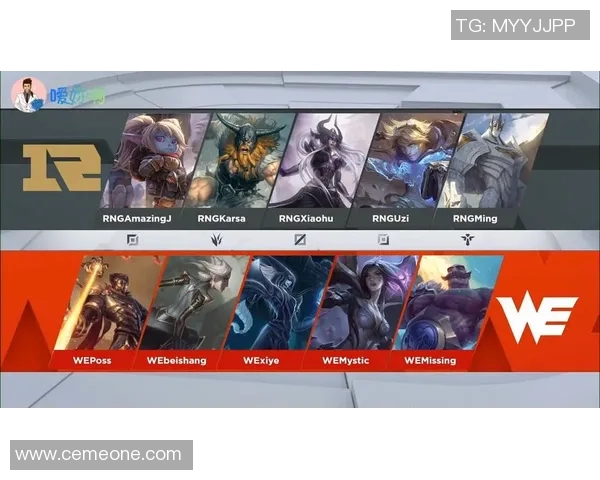 RNG在英雄联盟心理素质排名中创下新高展现强大竞技状态