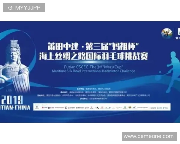 李敏专访：从初学者到飞盘高手的成长与挑战之路